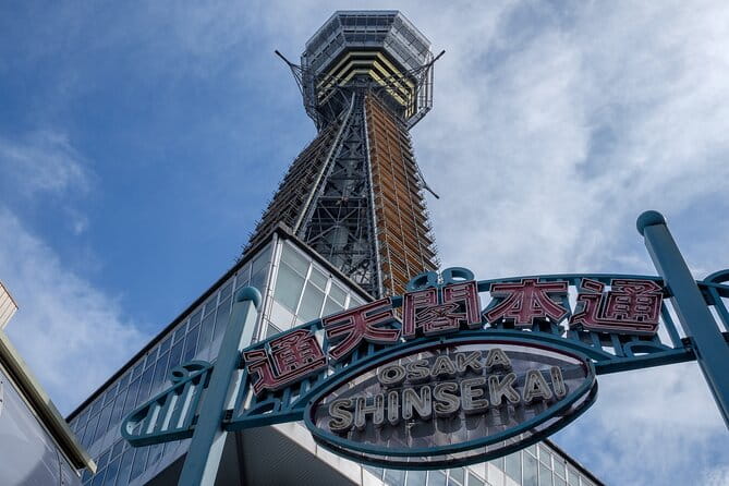 Full Day Private Shore Tour in Osaka From Osaka Cruise Port - Exploring Osakas Top Attractions