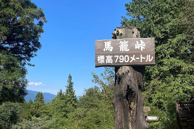 Full Day Private Tour Magome to Tsumago - Tour Schedule