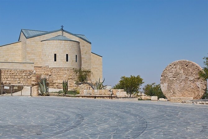 Full-Day Private Tour to Madaba, Mount Nebo and Dead Sea - Mosaic Map in Madaba