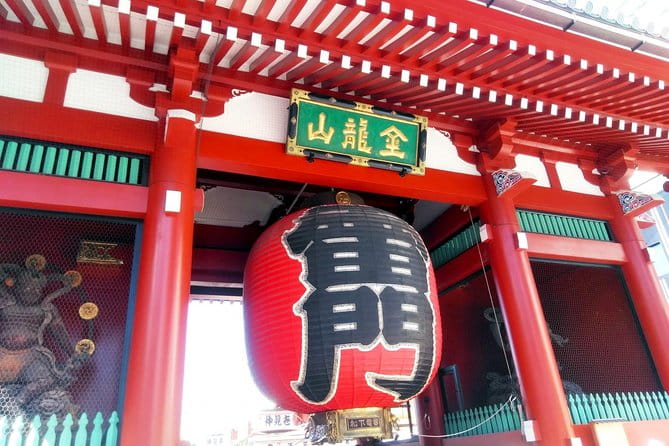 Full Day Tokyo Chartered Taxi Tour From Narita - Itinerary Highlights