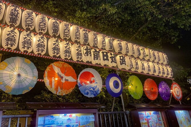 Full Tokyo: Meiji Shrine, Imperial Palace, Akihabara and Senso-ji - The Sum Up