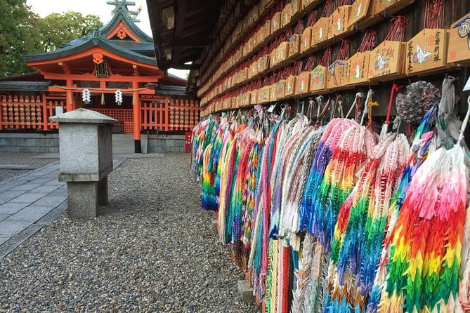 Fushimi Inari Shrine: Explore the 1,000 Torii Gates on an Audio Walking Tour - Pricing and Cancellation Policy