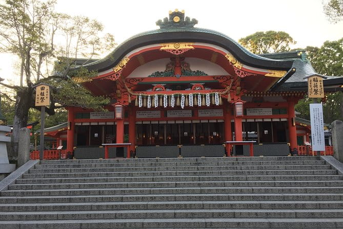 Fushimi Inari Shrine: Explore the 1,000 Torii Gates on an Audio Walking Tour - Highlights Along the Trail