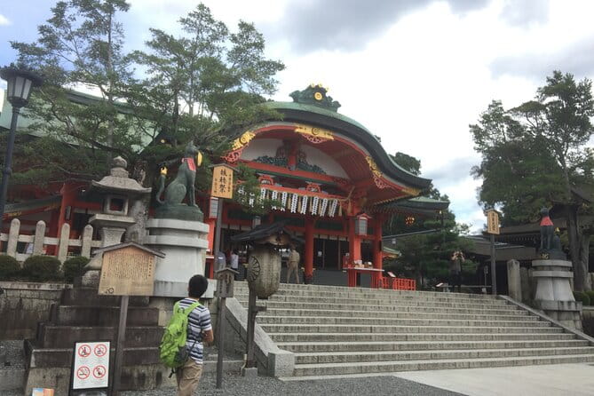 Fushimi Inari Taisha Half-Day Private Guided Tour - Getting to the Start Point