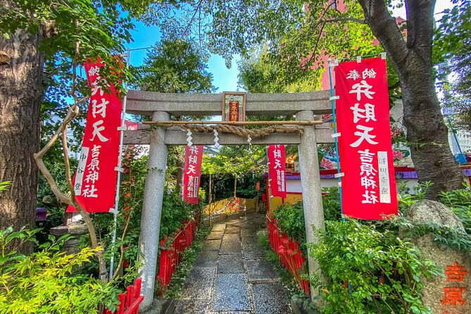 Get to Know the Secret of Asakusa! Shrine and Temple Tour - Insights Into Japanese History and Culture