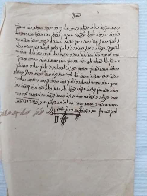 Gibraltar Jewish sites walking tour - Art and Literature: Mario Finlayson Art Gallery