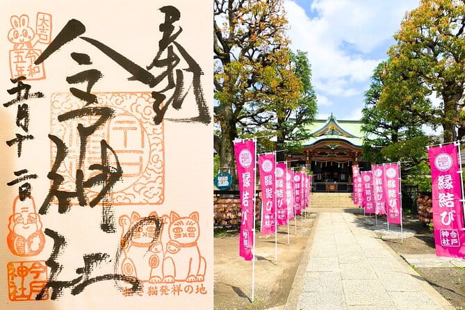 Goshuin Collecting Tour at Asakusa Local Temples & Shrines, Tokyo - Key Points