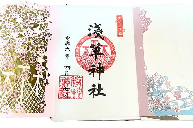 Goshuin Collecting Tour at Asakusa Local Temples & Shrines, Tokyo - Tour Requirements and Accessibility