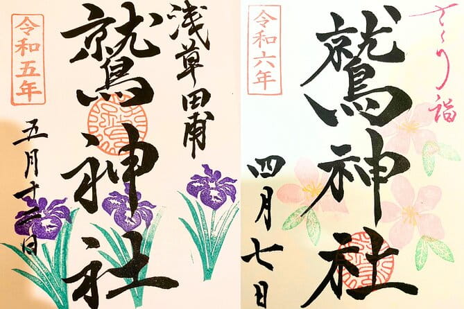 Goshuin Collecting Tour at Asakusa Local Temples & Shrines, Tokyo - The Art of Goshuin Collecting