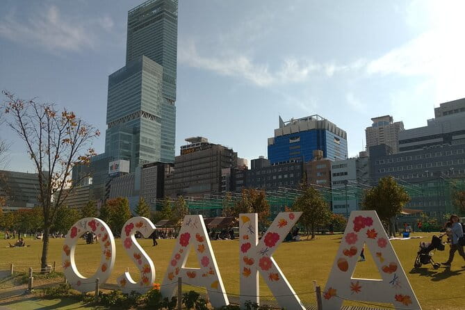 Goshuin Trip Around Tennoji Park Osaka - Meeting Point and Guide Information