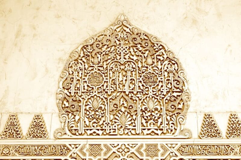 Granada: Alhambra Gardens, Generalife & Alcazaba Guided Tour - Entering the World of Moorish Majesty