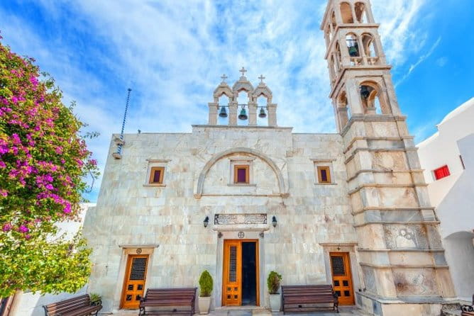 Grand Tour of Mykonos - FAQs