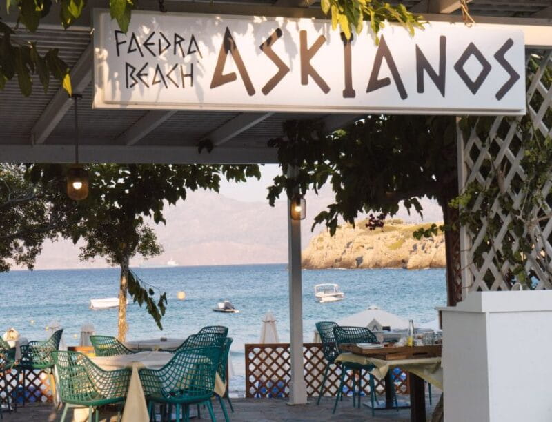 Greek food tasting experience - FAQ