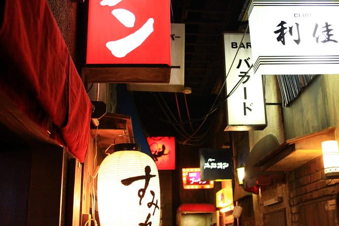 Guided Japanesefood Tour in Shibuya(Tokyo) - Inclusions of the Experience
