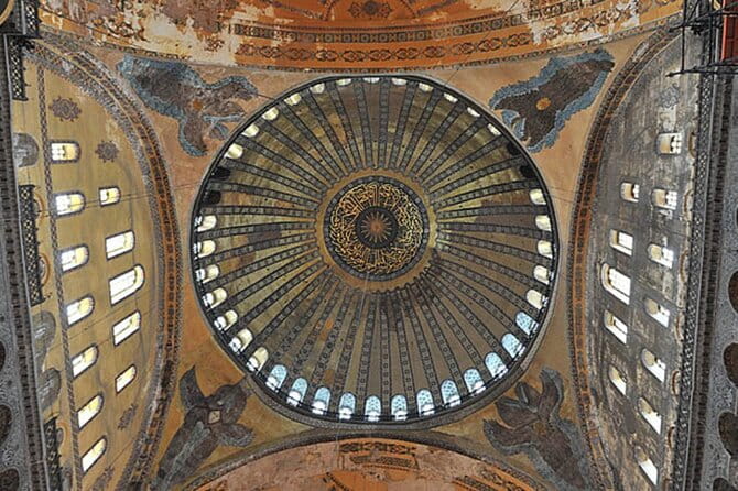 Hagia Sophia Admission Ticket - Pay on Arrival - Price and Logistics: Is It Worth It?