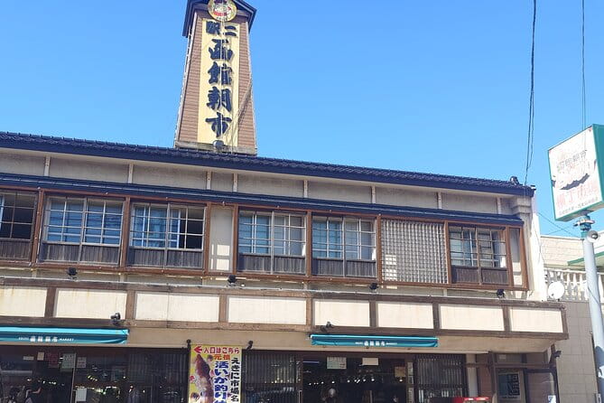 Hakodate Food and Exploration Tour With Private Guide - Accessibility Options