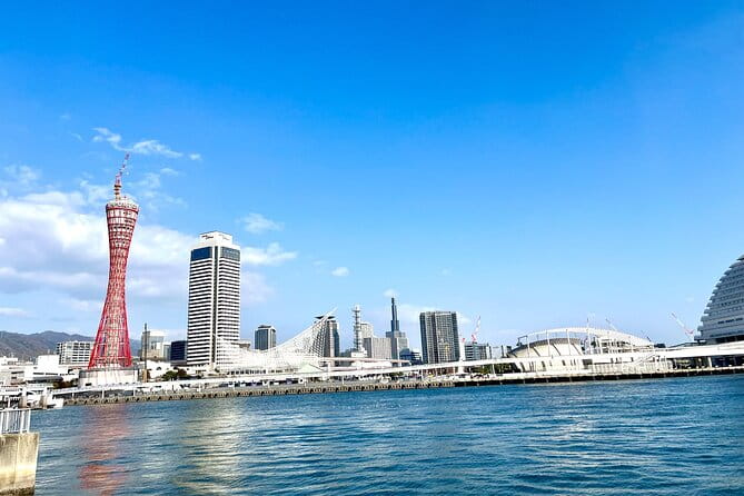 Half-Day Private Guided City Tour of Kobe - Booking Flexibility