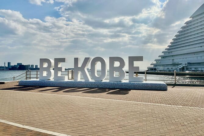 Half-Day Private Guided City Tour of Kobe - Recommended Sights and Attractions