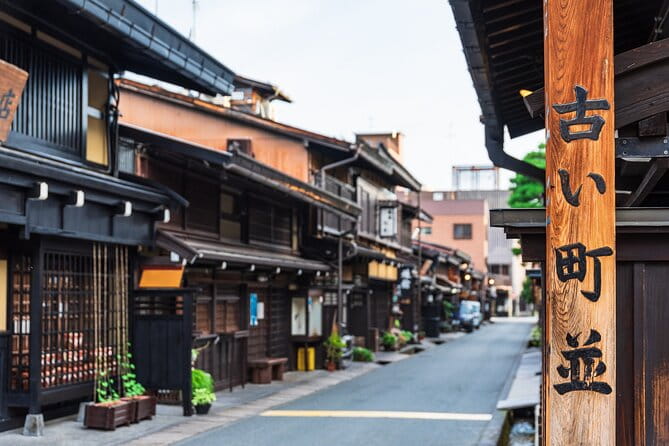 Half-Day Takayama Walking Tour With an English Speaking Guide - Inclusions and Highlights