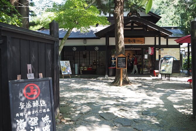 Half Day Tour to Akita, Samurai Town With Lisenced Guide - What to Expect on the Tour