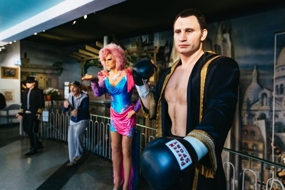 Hamburg: Ticket to the Panoptikum Waxworks - Frequently Asked Questions