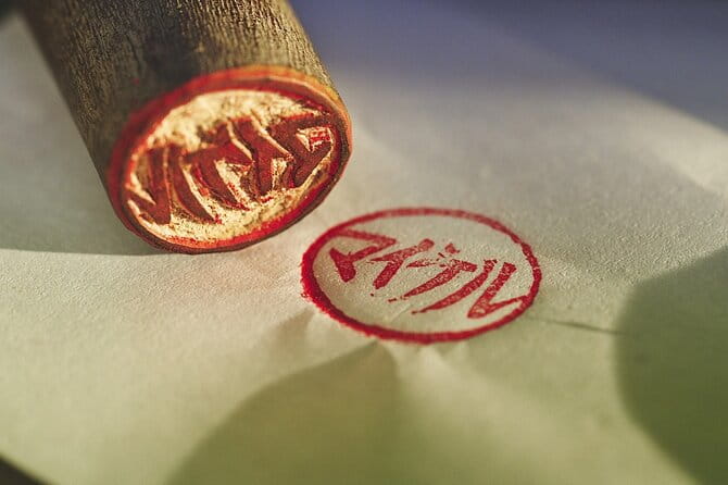 Hand-Carved Stamps Made With Craftsmen in Asakusa, Tokyo - Reviews and Feedback