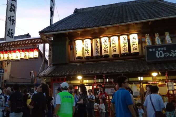 Hand-held Fireworks Festival on July19 or 20,  Toyokawa, JP - Event Overview