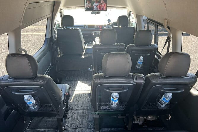 Haneda Airport To/From Tokyo Private Transfer Service - Additional Amenities