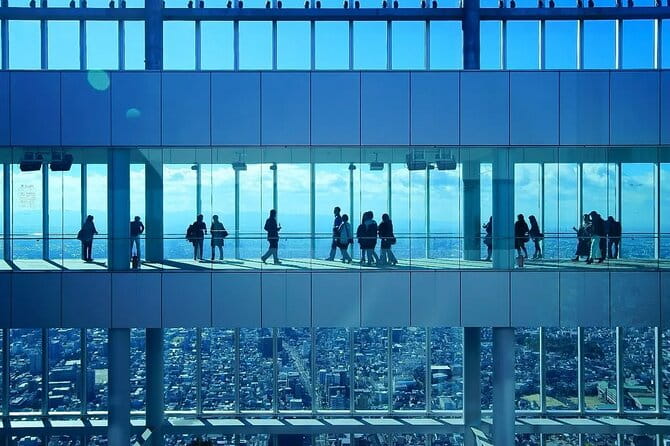 Harukas 300 Observatory Tickets | Osaka - Location and Getting There