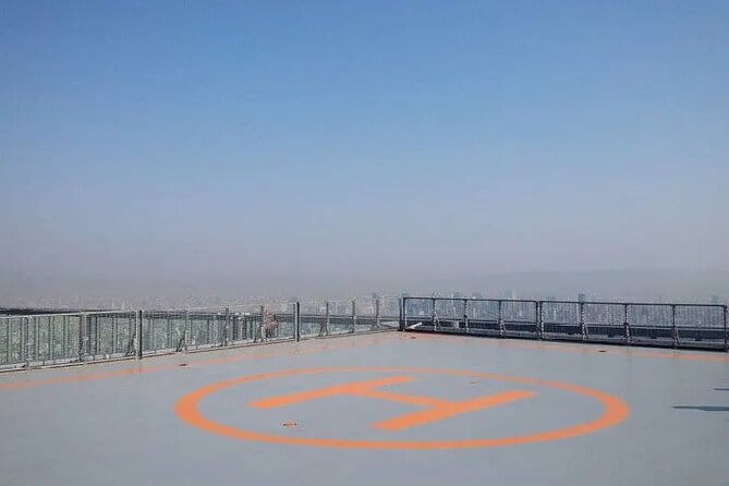 Harukas 300 Observatory Tickets | Osaka - Confirmation and Participation