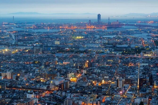 Harukas 300 Observatory Tickets | Osaka - Things to Know