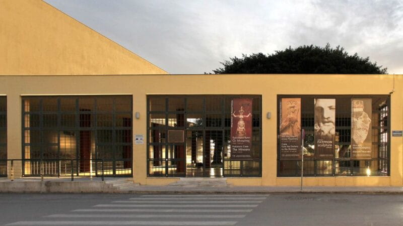 Heraklion Archaeological Museum Ticket & Audio Guide - Who Will Love This Experience?