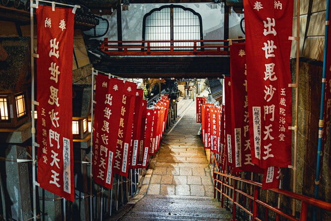 Hidden Gems of Osaka Kyoto Nara - Private Car Tour by Local Guide - Pricing and Cancellation