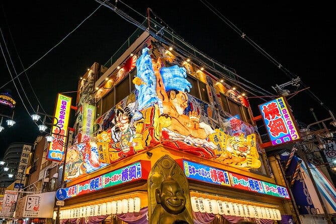 Hidden Osaka - Yukaku Red Light Tour & Culinary Adventure - Small Group Size and Interaction
