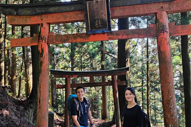 Hiking Kyotos Highest Mountain: Unravel the Mystery of Mt. Atago - Learning About Kyotos Rich Cultural Heritage