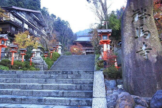 Hiking Tour for Sacred Sites in Kyoto With a Guide - Pickup Information