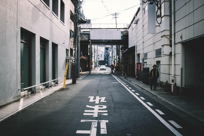 Himeji Private Customizable Full Day Tour - Customization Options for Your Itinerary