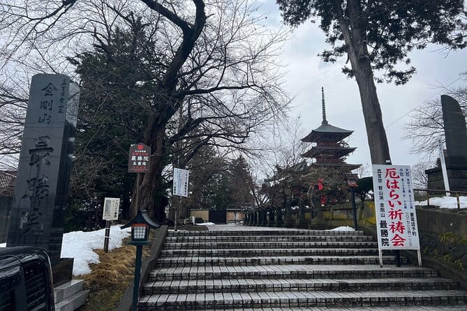 Hirosaki Temples and Shrines Historical Tour With Licensed Guide - Accessibility Considerations