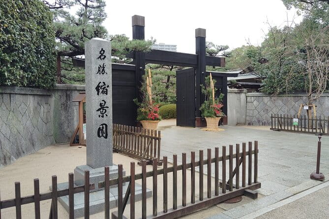 Hiroshima Shukkei-En Garden With Local Guide 90MIN - Key Points