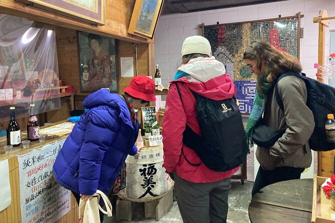 Hiroshima/The Birthplace of Ginjo Sake Learn and Taste - Sakakiyama Hachiman Shrine and Sake Seal Book