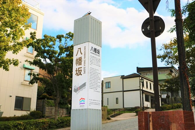 Hokkaido Hakodate Cherry Blossom 2D1N Bus Tour From Sapporo - Important Information