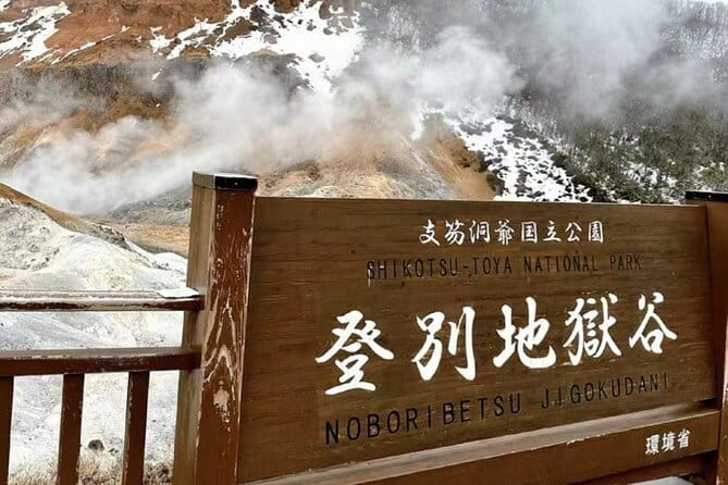 Hokkaido Noboribetsu Lake Toya, Otaru Panoramic Tour From Sapporo - Tour Experience and Highlights