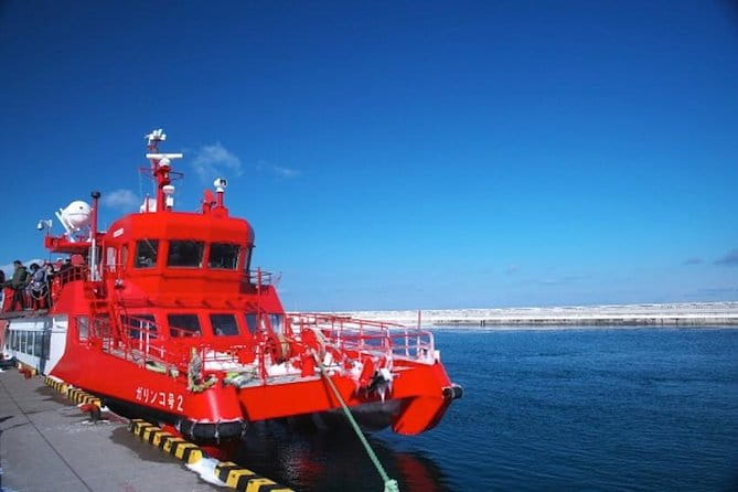 Hokkaidos Winter Awe-inspiring Drift Ice & Sounkyo Ice Sculpture! - Meeting and Accessibility Information