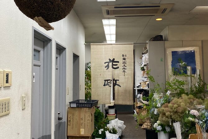 Ikebana Experience Tour in Kyoto - The Art of Ikebana