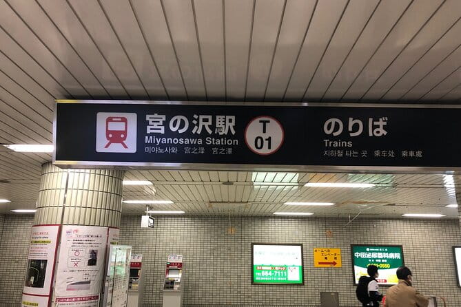 In Sapporo! a Luxurious Japanese Food Experience Plan That Includes a Soba Making Experience, Tempura, Hokkaido Deer Shabu-Shabu, and 3 Types of Hokkaido Limited Sake! - Convenient Logistics for Your Journey