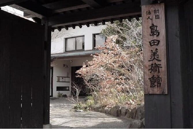 In the Steps of Legendary Swordsman Miyamoto Musashi Tour - What to Expect