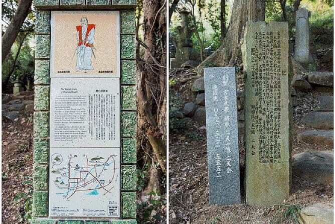 In the Steps of Legendary Swordsman Miyamoto Musashi Tour - Cancellation and Payment Policies