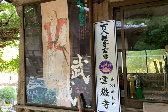In the Steps of Legendary Swordsman Miyamoto Musashi Tour - Exploring Kumamoto: The Birthplace of Musashi