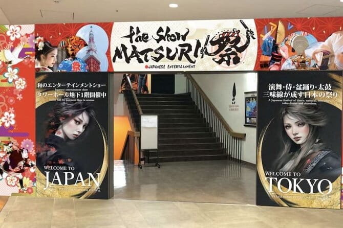 Inside the Tokyo Tower, Enjoy Traditional Japanese Music & Dance - Ideal Audience and Recommendations