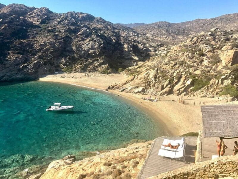 Ios: 4-Hour Cruise of the Best Beaches - Key points / Takeaways